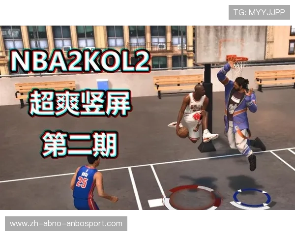 手机观看NBA赛事应用推荐