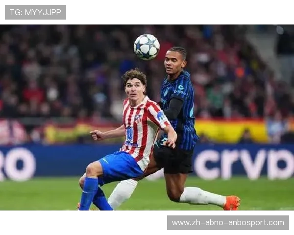 欧冠直播马竞专场热血开战球迷如何参与实时互动