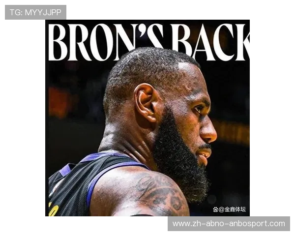 詹姆斯为何决定继续征战2024-2025赛季的NBA赛场