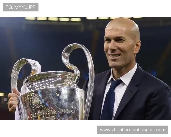 齐达内欧冠决赛表现全纪录：球员与教练双重辉煌