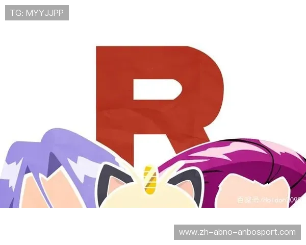 火箭队队标设计细节与品牌视觉识别系统解析 火箭队队标设计细节与品牌视觉识别系统解析